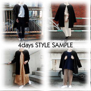 4days STYLE SAMPLE ー No collar wool coat